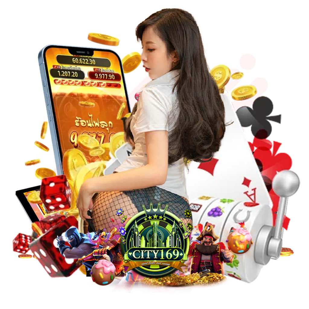 city169 เครดิตฟรี